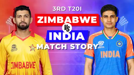 t20