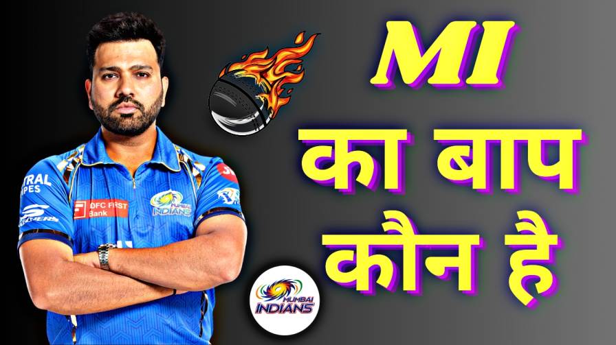mi ka baap