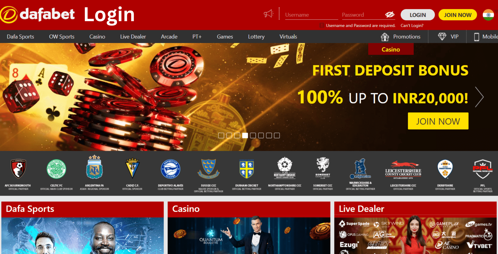 Dafabet app
