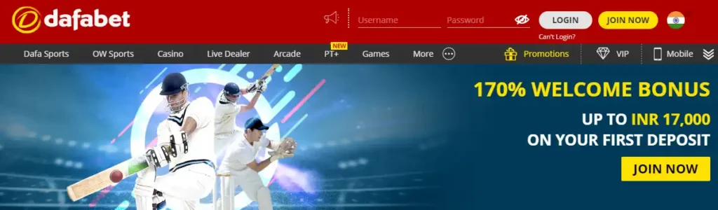 dafabet bonus 2025