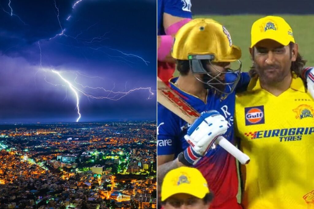 CSK vs RCB Dream11 Prediction ipl 2025