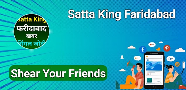 New Faridabad Satta Chart & Results Today